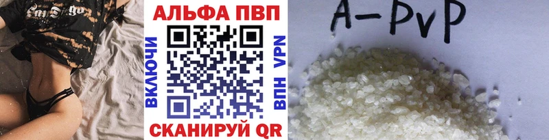 Купить Верхотурье АМФ  Меф мяу мяу  ГАШ  ОМГ ОМГ зеркало  Бошки Шишки 