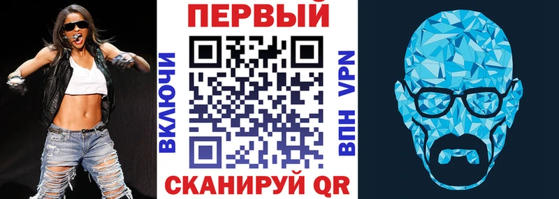 Amphetamine Premium  Верхотурье 