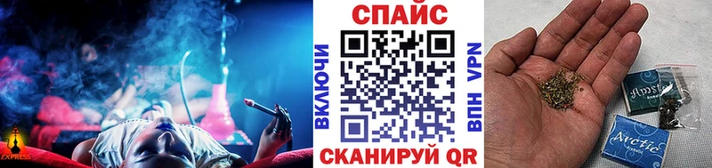 БУТИРАТ вода Верхотурье