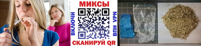 купить наркоту  Верхотурье  БУТИРАТ жидкий экстази 
