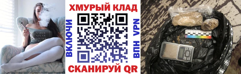 ГЕРОИН VHQ  Верхотурье 