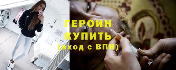твердый Вязники