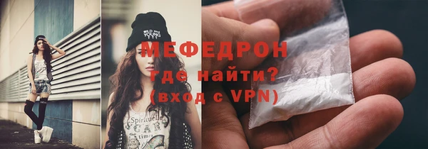 твердый Вязники