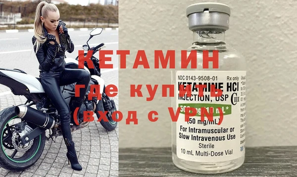 прущие крисы Вяземский