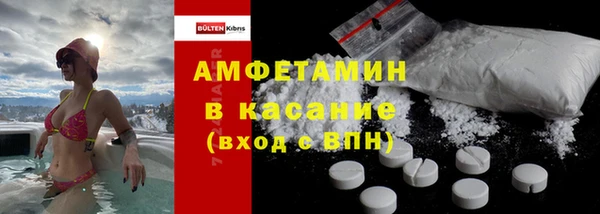 твердый Вязники