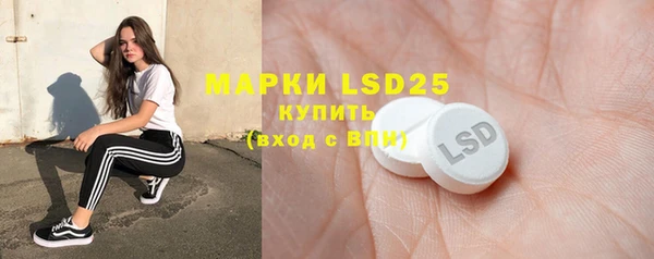 прущие крисы Вяземский