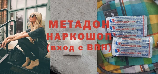 твердый Вязники