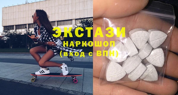 твердый Вязники