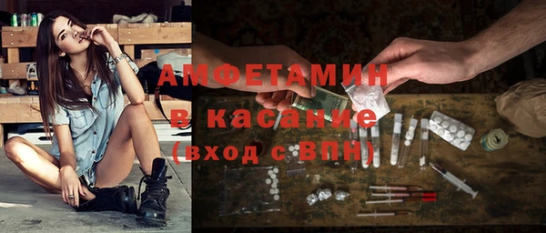 твердый Вязники