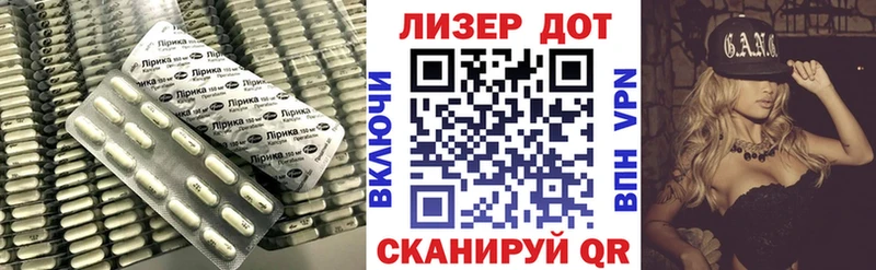 ЛСД экстази кислота Верхотурье