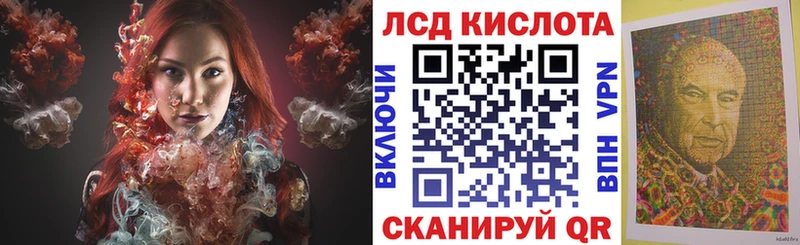 Марки N-bome 1500мкг даркнет сайт Верхотурье