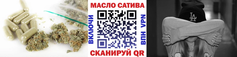 дарнет шоп  Верхотурье  ссылка на мегу ссылки  ТГК вейп 