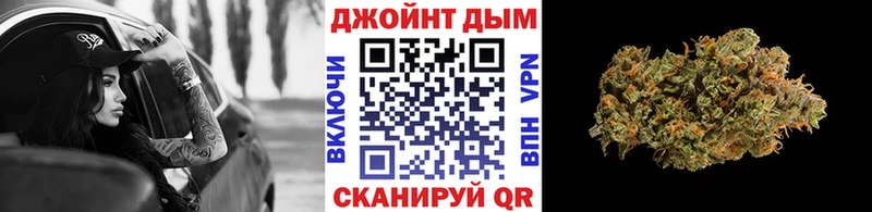 магазин продажи наркотиков  Верхотурье  Шишки марихуана план 